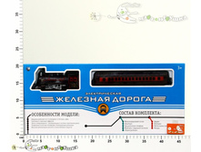 ��213422 �������� ������ 479,00.jpg