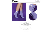 87,00 27*5053	����� ���. F*lossi ����������