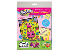 ���������� � ��������� �� ������� ������� ����� - 143,05 ���