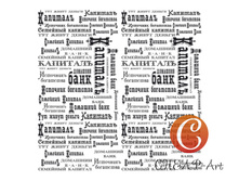 12866. ������������� ������ ��� ������������. 31,5�31,5 ��..jpg