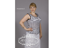 2.13-2120� ����� ���.(� ������,�������) 46-58 (450 ���) ������� � �������, ��� ����.jpg