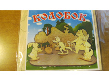 ����������� ������� �����