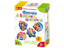 ������� �� ����� �� �������� �������, �������� & ������ - 211,07 ���