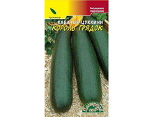 ������� ������ ������ ��.��� 8,30���. [���.��000000465]