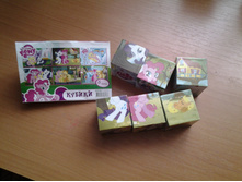 ������ � ��� ���� ����