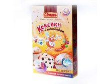 ����� ������� � ��������� ����� ����� 250 � 124,50���..jpg