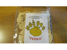 ����������� �����