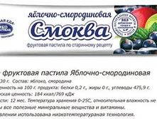 ������ ��������� �������� �� ���������� 30� 47,89.jpg