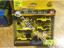 �������� 6 �� � ��.2520ABC. 129�