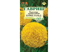 �������� ����� ����� 0,3� ������ 8,90���.jpg