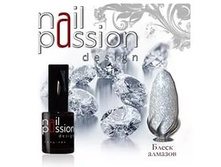 ����-��� NAIL PASSION 10ML №4001 ����� ������� 298=.jpg