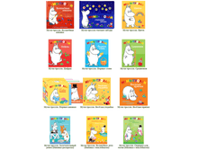 2016-12-07 11-25-07.png