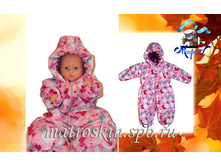 ������������ ���������� ����� - 1700 ���