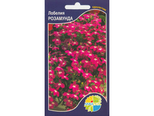 ������� ��������� 13,80+%.jpg