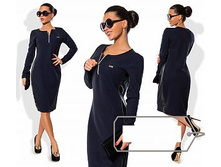 ������ "������" Ry359� ���� 1250 �.