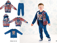 Katalog ������� ����� ���� 2016 17 page 56.jpg