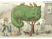 Nochnoj sadovnik 1.jpg