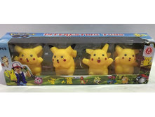 �������� ��������� � ���.260. 200�.