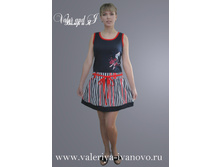 ������ ������ (���.3-84), 250 ���.