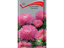 ����� ���� �������� 0,2� ����� 10,90���.jpg