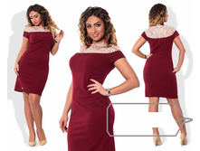 ������ ��� ������ ��� "������� � ���������" Ry��1025 ����  1700 �.