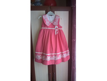 WP 20161130 12 57 00 Pro.jpg