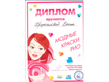IMG 0003.jpg