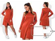 ������ ��� ������ ��� "��������" Ry�461 ���� 1250 �