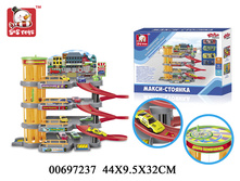 ����� 00697237--80244EKR ������������ � ���. 1152,00 �..jpg