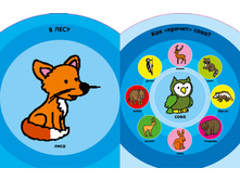 978-5-389-04038-0 r1.jpg