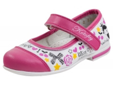 33206121 ����� ����������-���������� ���. ���� ���-��� 25-29 ���� 1400.jpg