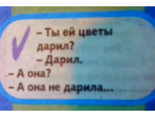 IMG 20161208 070420-1.jpg