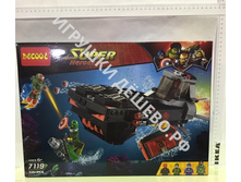 ����������� ���������� 335���.7119. 787�.