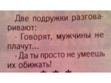 IMG 20161204 040713-1.jpg