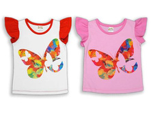 AZ-813  �������� �������  ���� 199 ����