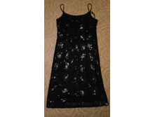 �������� ������ - 600 �