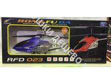 �����̣� �/�.RFD023. 2330�