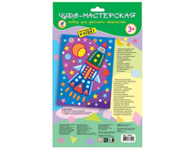 ���������� ���������� �������. ������ - 60,61 ���