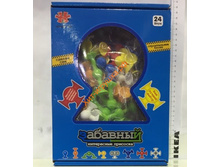 ����������� �� ��������� 24���.1631. 686�.