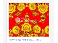 ��������� ��� ����� 74651.PNG