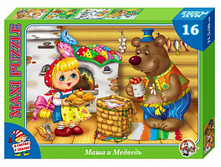 ������� 01037 ���� �� 16 ��������� «� ������ � ������, ���� � �������» ����� «�����» ���� 94,05 ���.jpeg