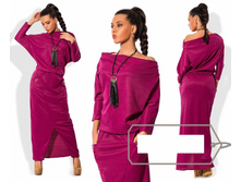 ������ � ��� "�����" Ry��5590 ���� 1800 �.