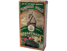 ���� ������ ���������� ������� �������� ����������� 100� 47,03.jpg