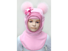 ������ � 68=1250