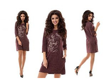 ������ "��������" Ry��7160 ���� 1200 �.