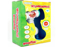 BAIRUN, ����������� �������, Y1567217, 264.75 ���.