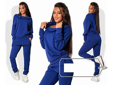 ���������� ������ "����������" Ry�299 ���� 1700 �