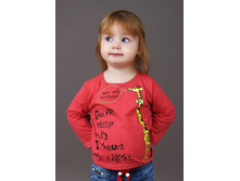 ����� ������� ����� (���.3-256), 150 ���.