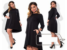 ������ ��� ������ ��� "�����" Ry��142 ���� 1700 �.