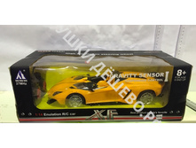 ������ �/�. 96G. 887�.